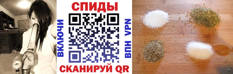 БУТИРАТ жидкий экстази  ОМГ ОМГ как зайти  Кыштым 