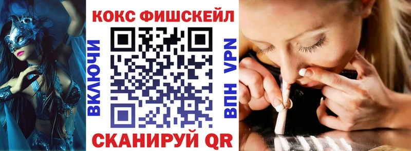 продажа наркотиков  Кыштым  COCAIN 98% 