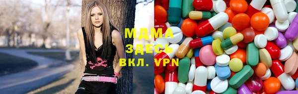 стафф Пересвет