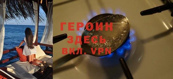 mdpv Вуктыл