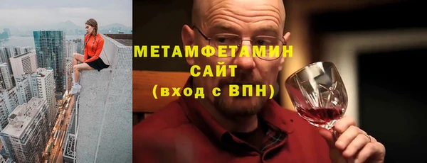 бутик Всеволожск