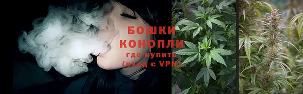 бутик Всеволожск