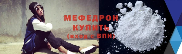 синтетический гашиш Покровск