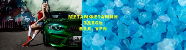 марки lsd Переславль-Залесский