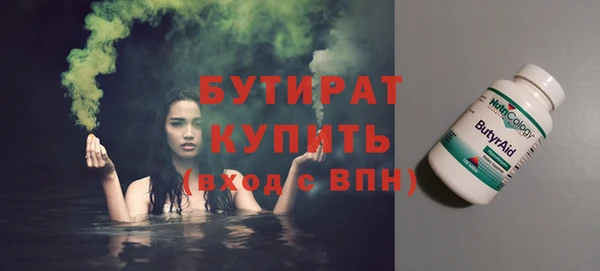 apvp Пестово