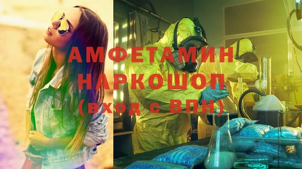 марки lsd Переславль-Залесский