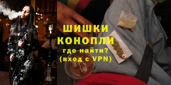 стафф Пересвет