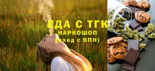 apvp Пестово