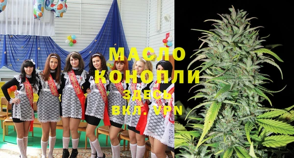 марки lsd Переславль-Залесский