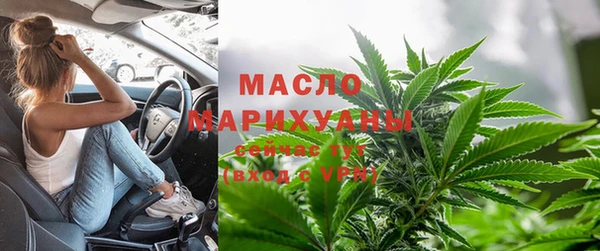 марки lsd Переславль-Залесский