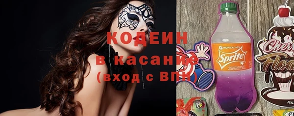 mdpv Вуктыл