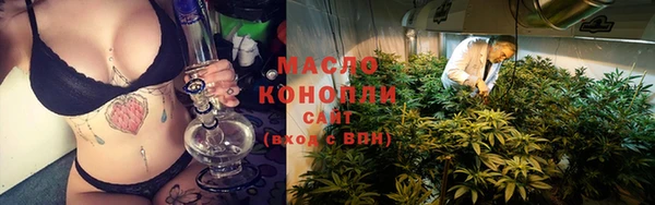 марки nbome Покачи