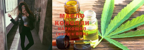 марки lsd Переславль-Залесский