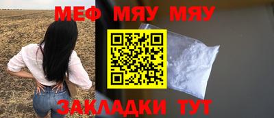 ECSTASY Кимры