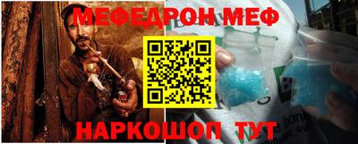 мдпв Кинель