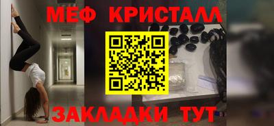 мдпв Кинель