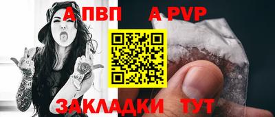 ECSTASY Кимры