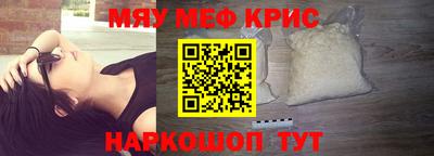 ECSTASY Кимры