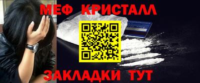 ECSTASY Кимры