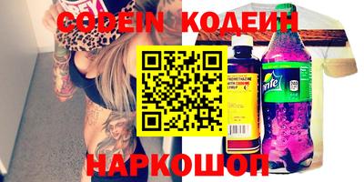 ECSTASY Кимры