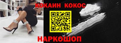ECSTASY Кимры