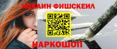 ECSTASY Кимры