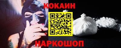 ECSTASY Кимры