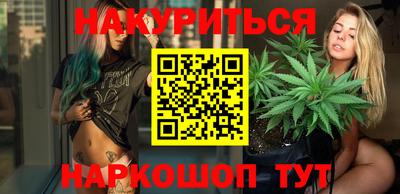 ГАЛЛЮЦИНОГЕННЫЕ ГРИБЫ Конаково