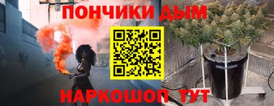 мдпв Кинель