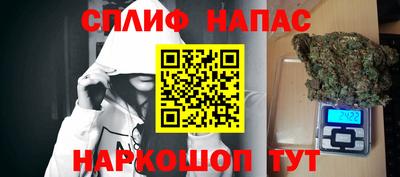 мдпв Кинель