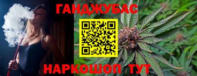 ECSTASY Кимры