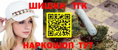 ECSTASY Кимры