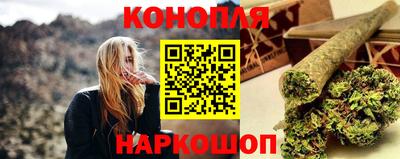 ECSTASY Кимры