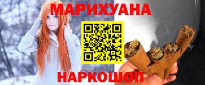 винт Абакан