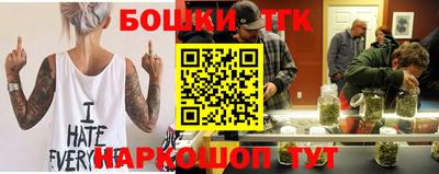 ECSTASY Кимры