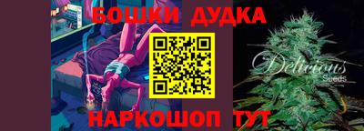 мдпв Кинель