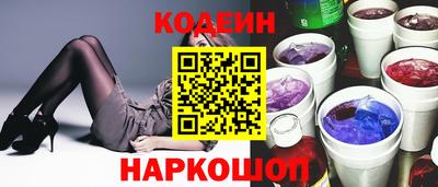ECSTASY Кимры