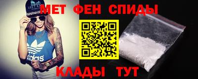 стафф Кингисепп