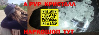 мдпв Кинель