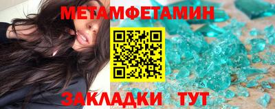 ECSTASY Кимры