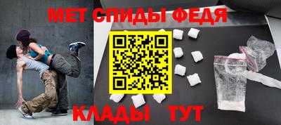 мдпв Кинель