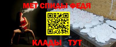 мдпв Кинель