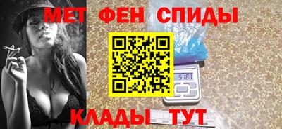 ECSTASY Кимры