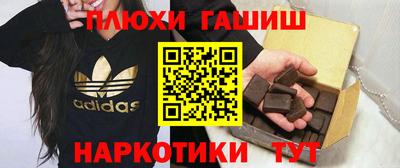 стафф Кингисепп
