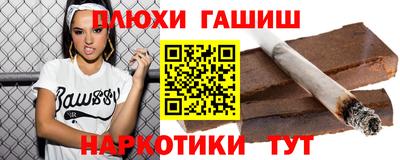 мдпв Кинель