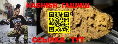 стафф Кингисепп