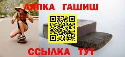 мдпв Кинель