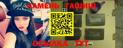 стафф Кингисепп