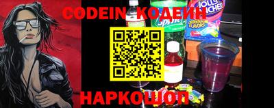 ECSTASY Кимры