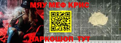 мдпв Кинель